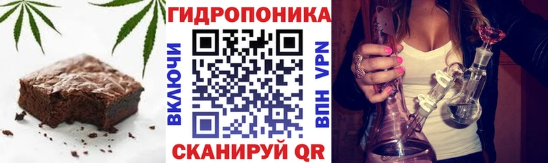 Купить  Полтавская  Cannafood конопля 