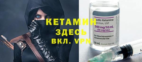 ECSTASY Семилуки