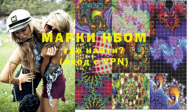 ECSTASY Семилуки