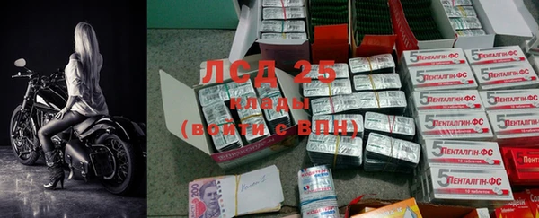 ECSTASY Семилуки