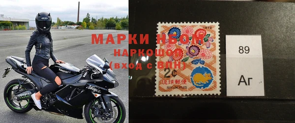 сатива Семикаракорск