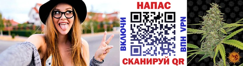 Купить закладки  Полтавская  Конопля марихуана 